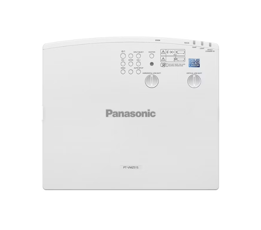 Panasonic PT-VMZ51SEJ - Proyector LCD 1920x1200 5200lm - Imagen 3